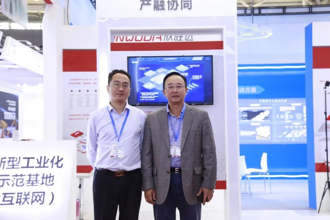 數字化浪潮下的工業新篇 欣旺達攜手點鏈科技亮相DMP工博會，共探工業互聯網與區塊鏈融合之道