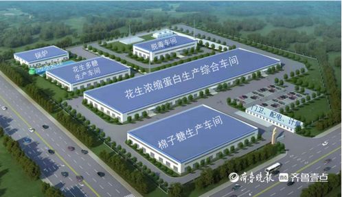 農(nóng)產(chǎn)品加工高新技術(shù)項(xiàng)目落地濟(jì)南，技術(shù)服務(wù)直擊企業(yè)需求