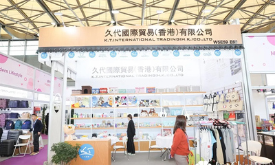 預見未來，鏈接世界 2025第33屆華東進出口商品交易會境外展區日用品貿易新篇章