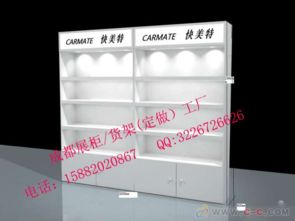 成都日用品展柜供應(yīng)商，工廠直銷(xiāo)專(zhuān)業(yè)定制烤漆柜，助力貿(mào)易銷(xiāo)售