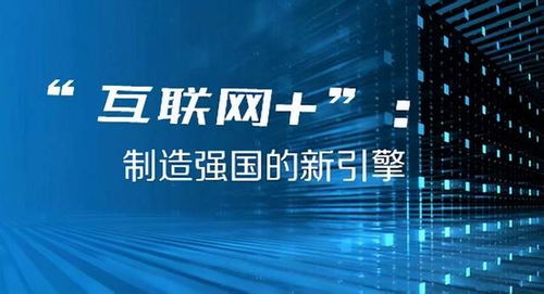 蘇州日用品借助互聯(lián)網(wǎng)浪潮，開(kāi)啟零售新篇章